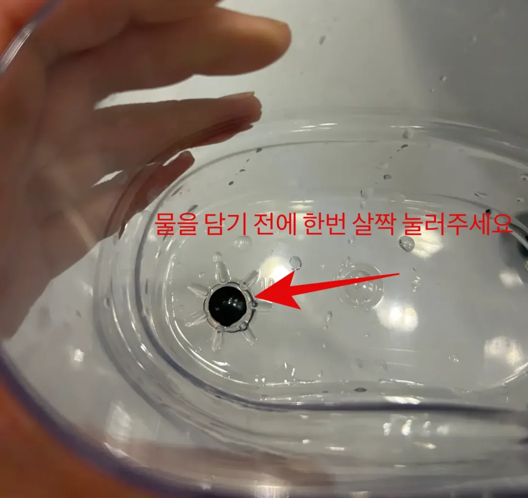워터픽 구강세정기 물통 고무 패킹 부분