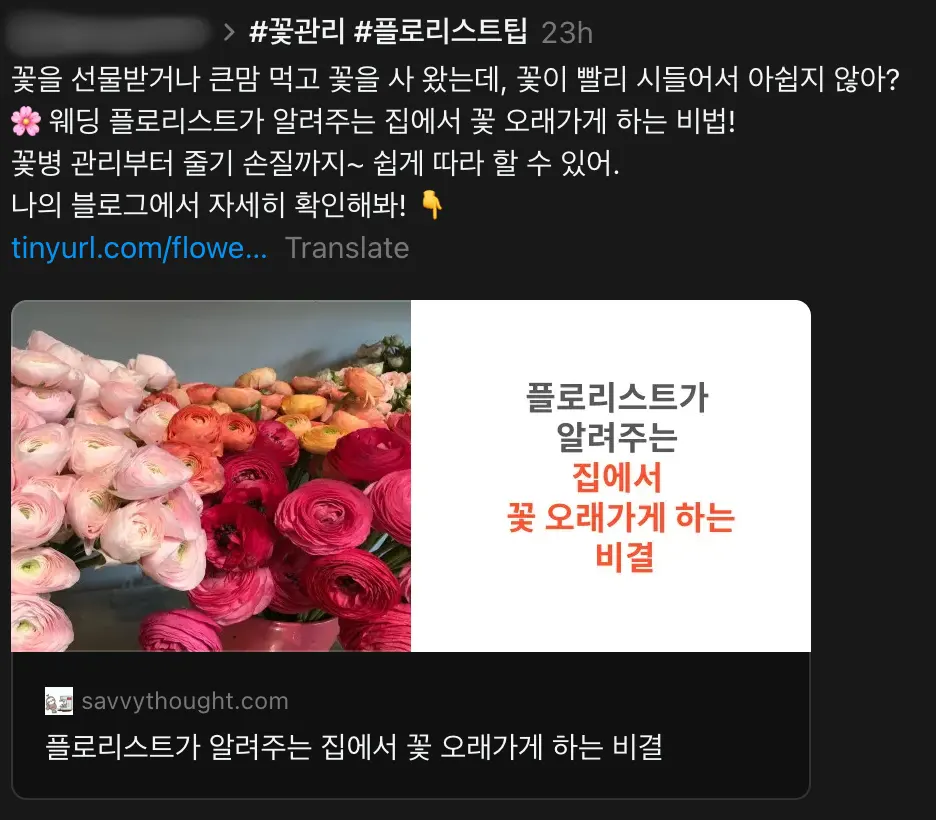 깨지지-않은-썸네일
