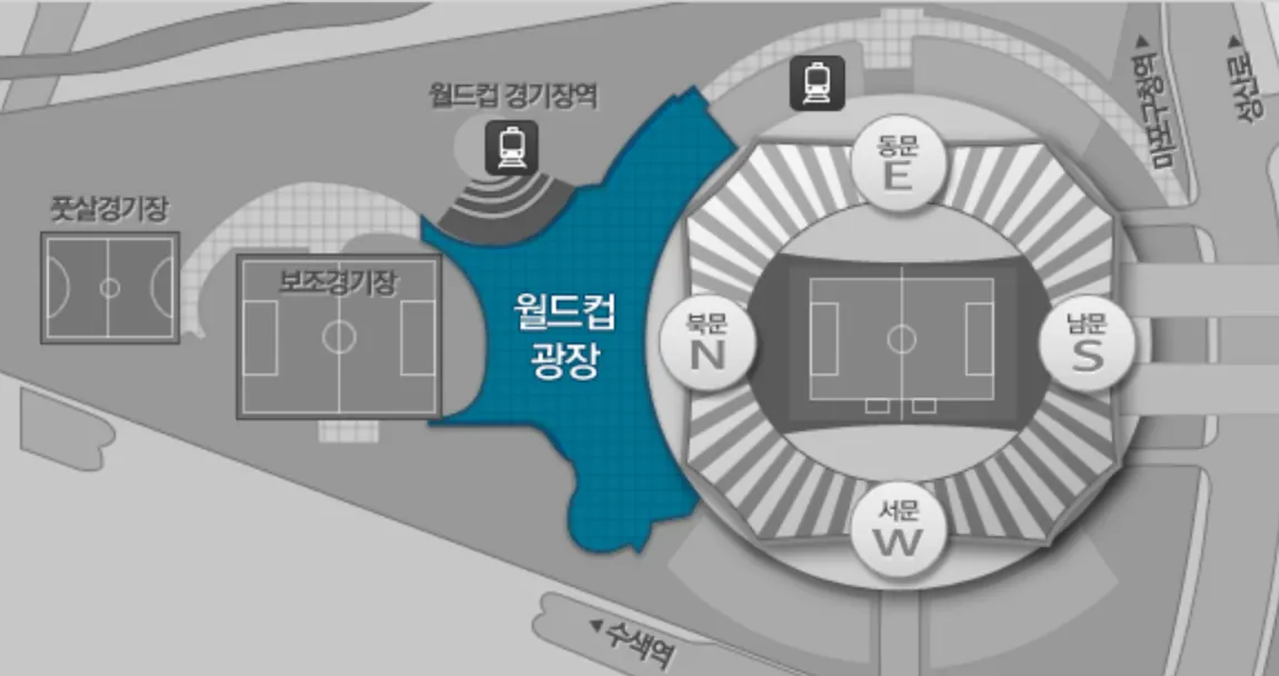 서울-월드컵-경기장-광장-위치