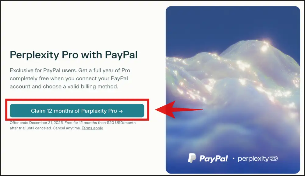 퍼플렉시티-페이팔-프로모션-연결-페이지