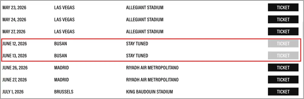 빅히트-홈페이지-BTS-부산-공연-현재-상황