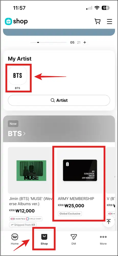 위버스샵에서-아미-멤버쉽-사는-페이지
