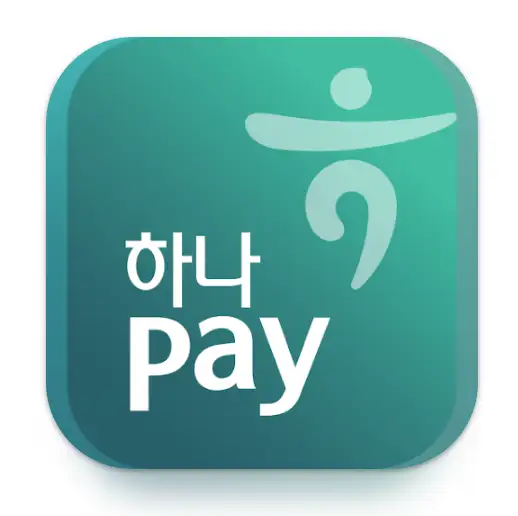 하나카드-하나Pay-앱